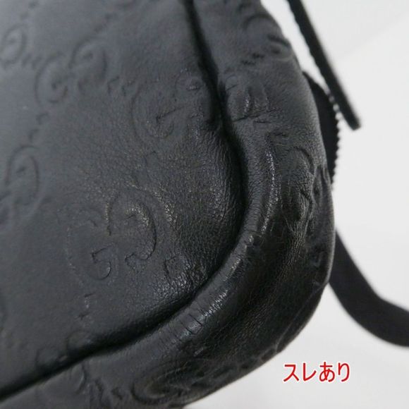 Gucci Shima Waist Bag Black - Picture 8 of 10